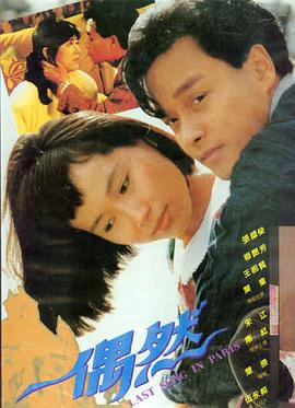 辩护人
